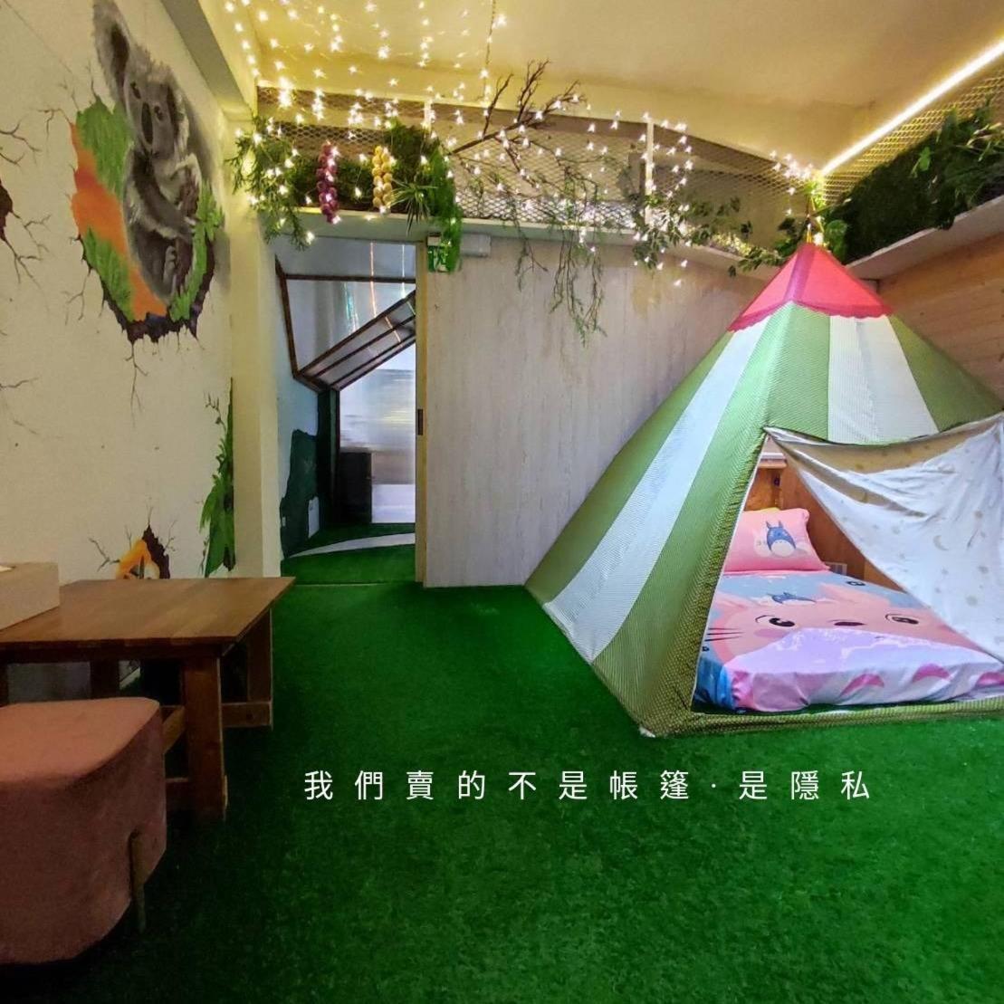 棚棚屋室內帳篷民宿inn Cao Hùng Ngoại thất bức ảnh