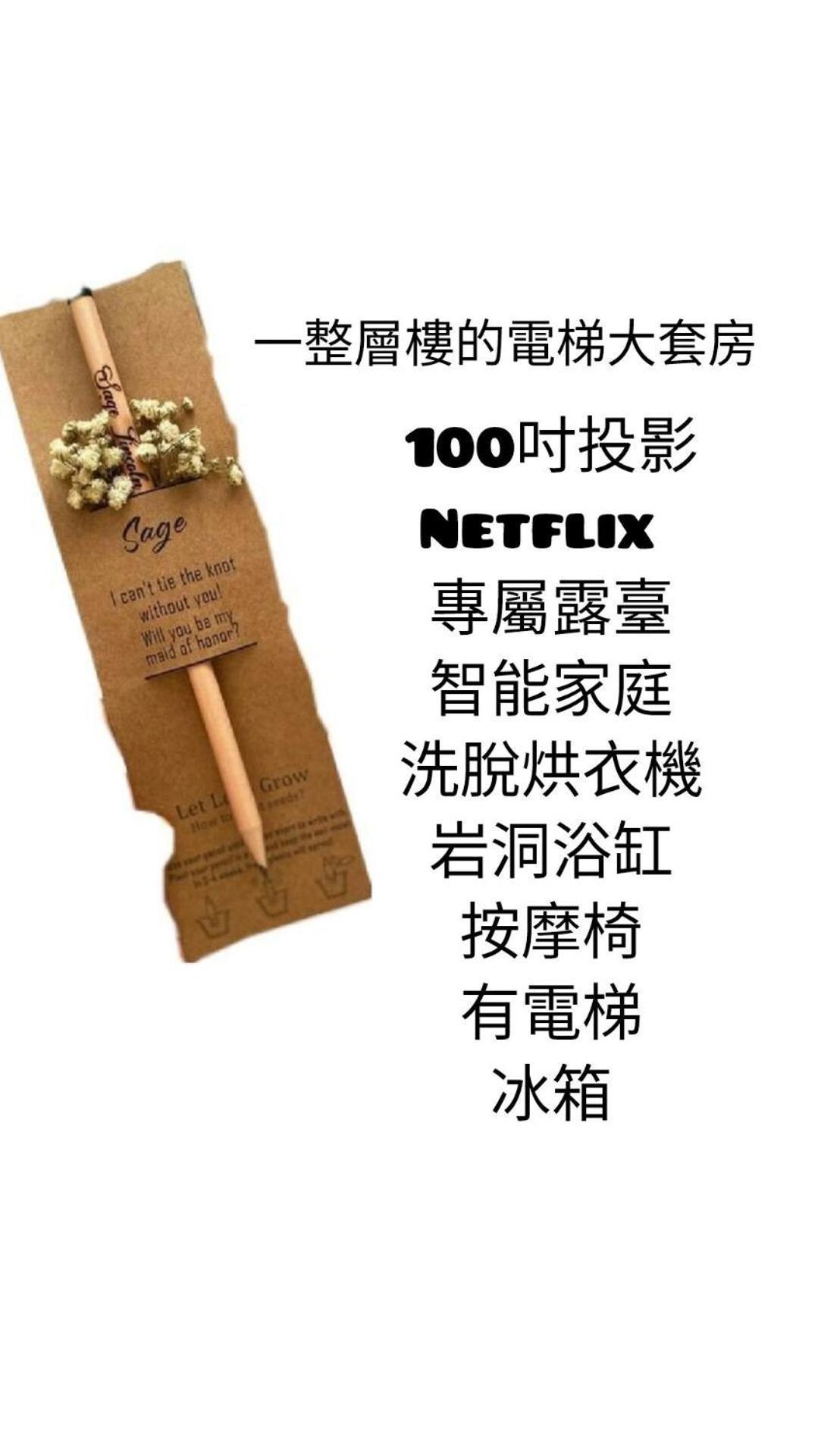 棚棚屋室內帳篷民宿inn Cao Hùng Ngoại thất bức ảnh